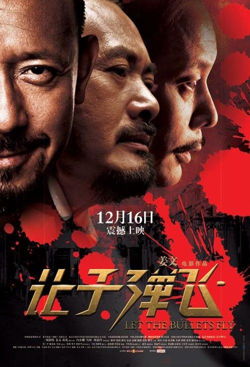 美国创价大学留信网认证